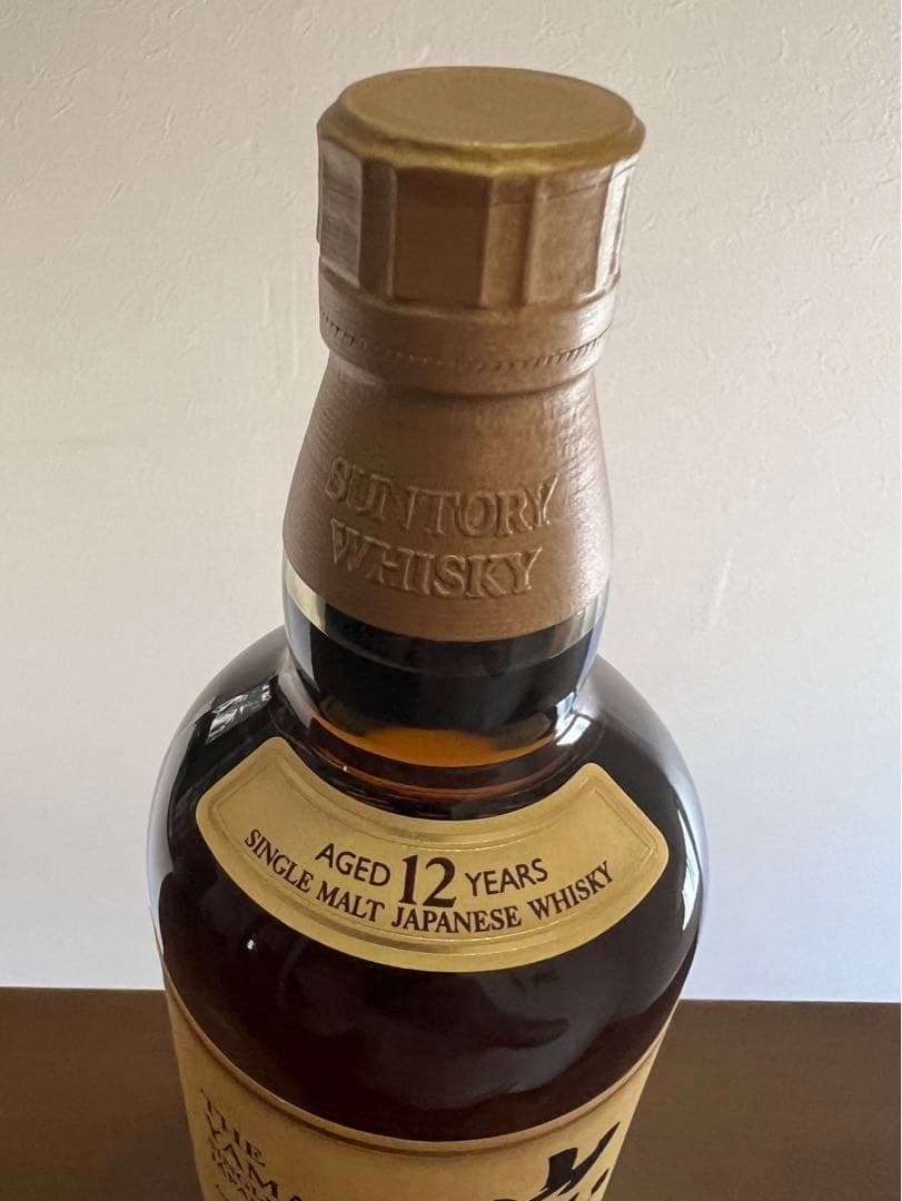 サントリー　山崎　12年　ウイスキー