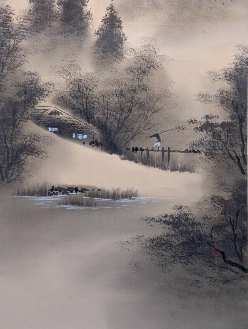 【真作】掛軸　霧に包まれた山村風景図　静寂な晩秋の掛軸　合箱入　T68