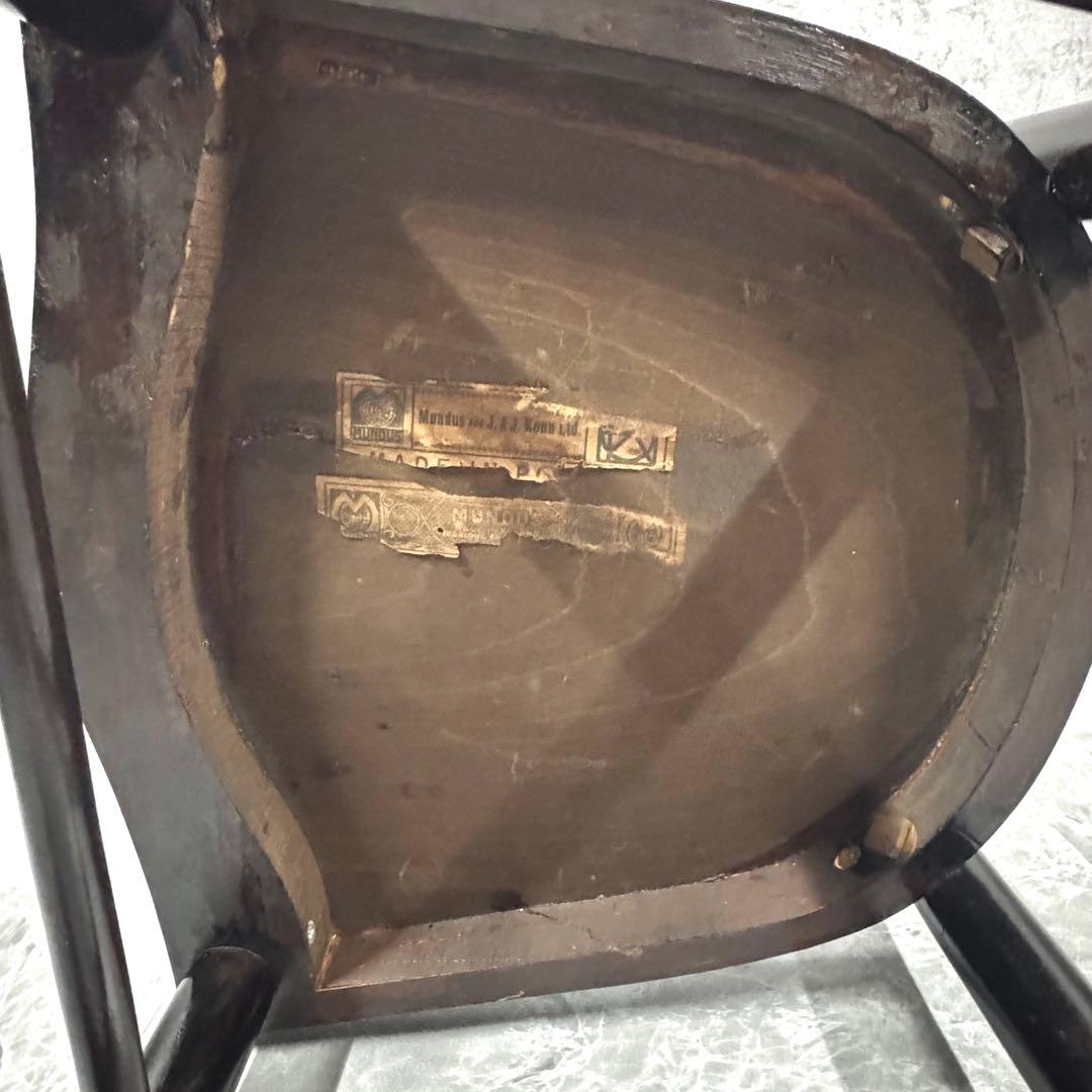 英国イギリスアンティーク ベントウッドチェア ムンダス社 曲木椅子　2脚