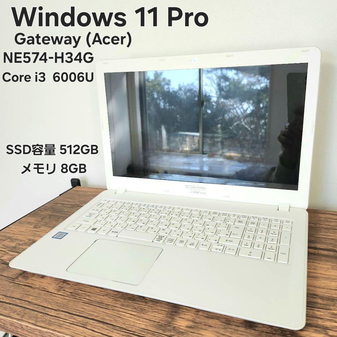 Gateway NE574-H34G ノートPC