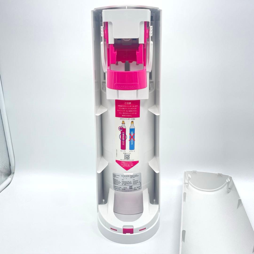 ◯ソーダストリーム テラ ホワイト 炭酸水メーカー