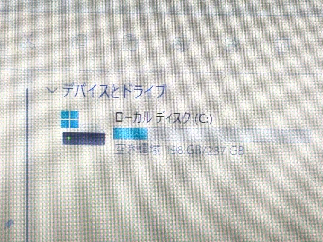 TOSHIBA 東芝 ノートパソコン BX/67TG SSD256GB メモリ8
