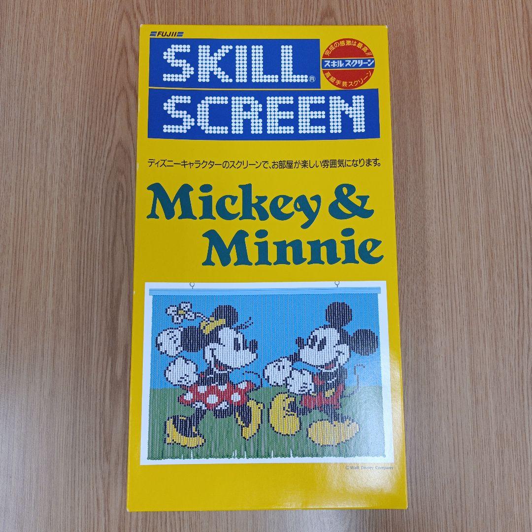 【未使用/レア】ディズニー ミッキー＆ミニー スキルスクリーン ヴィンテージ
