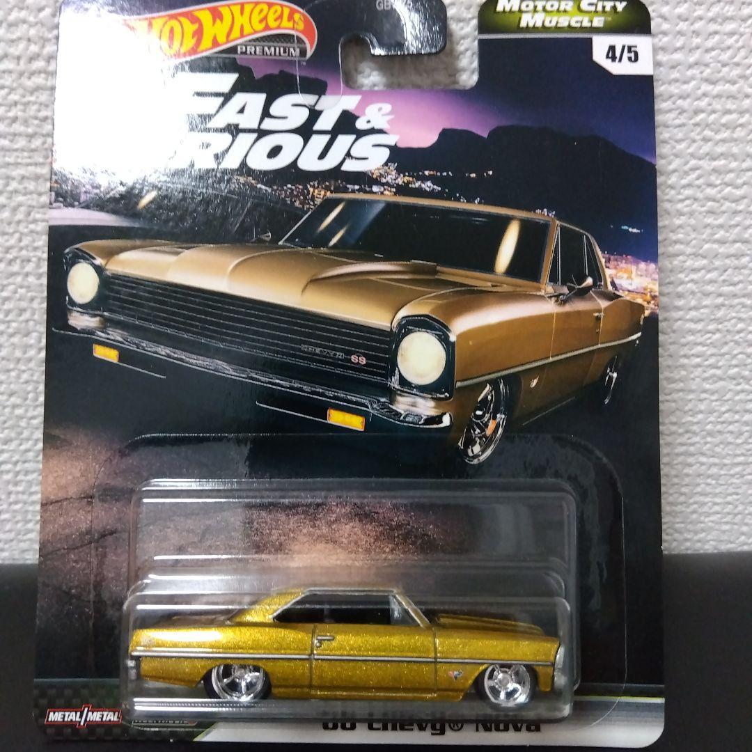 ホットウィール　ワイルドスピード　インパラ　ビュイック　ノヴァ　ライトニング