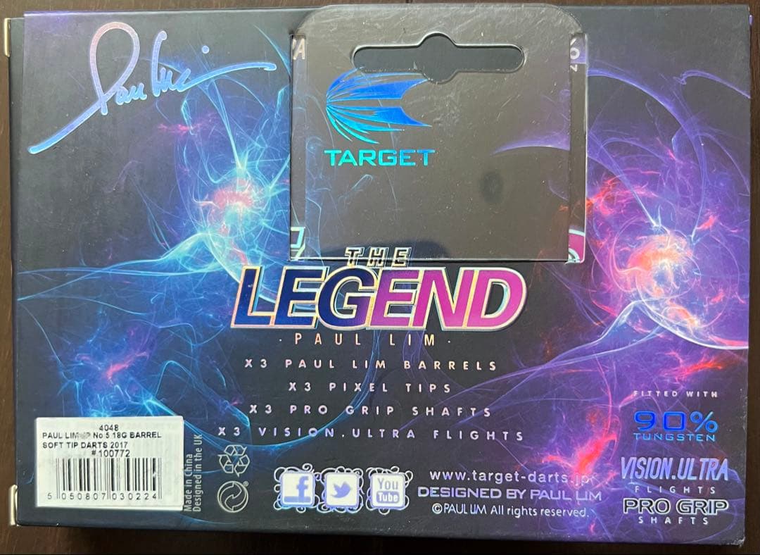Paul Lim The Legend ダーツ 18g TARGET
