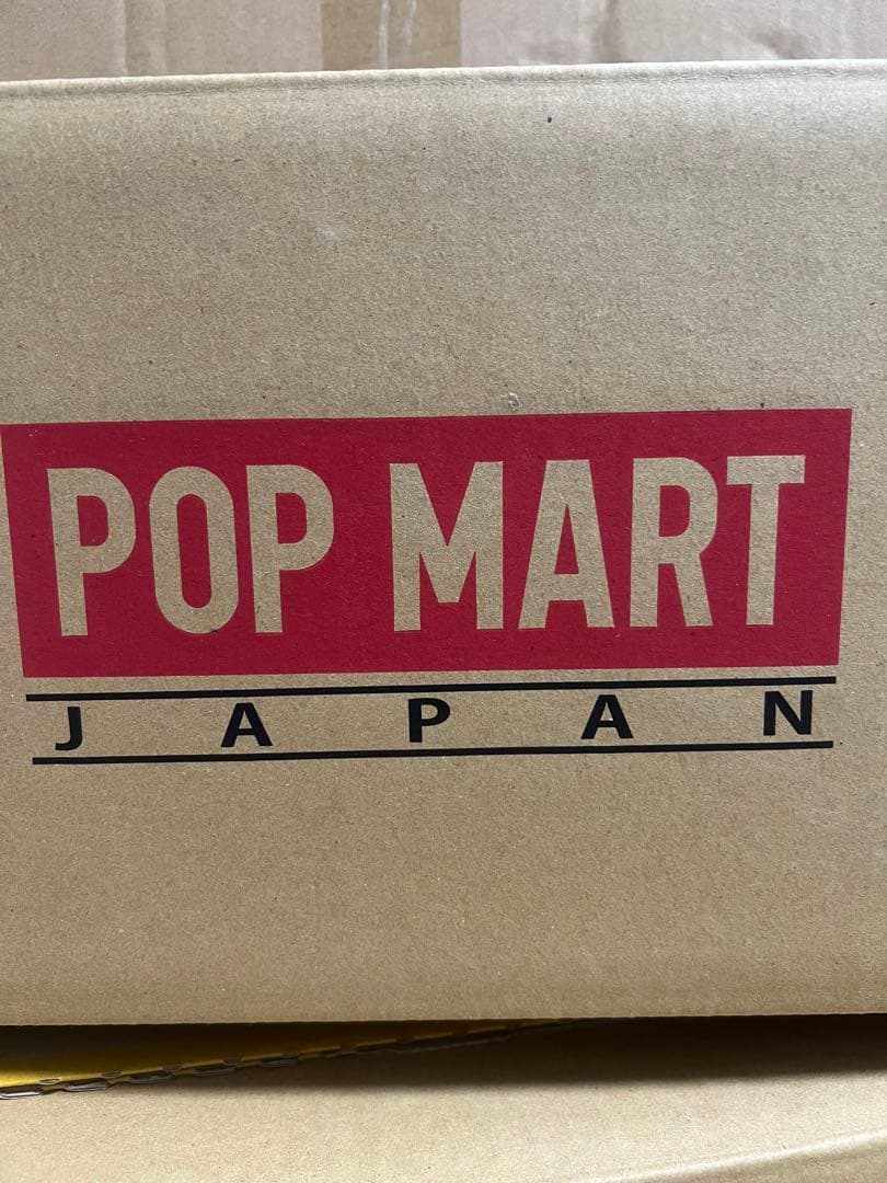 正規品　エキサイティングマカロン　アソートボックス　シュリンク付き　ラブブ