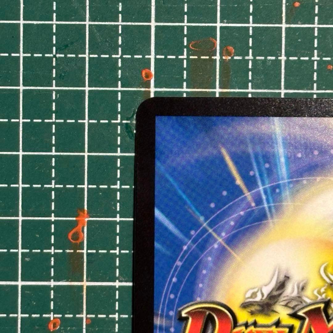 「呪怨」の頂点 サスペンス　金トレジャー　デュエマ