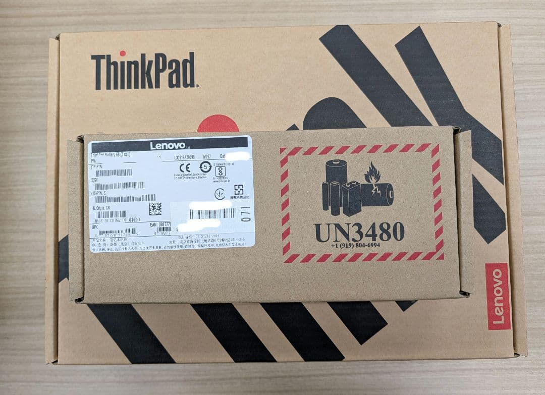 Lenovo ThinkPad X270 本体 20K6S0X600
