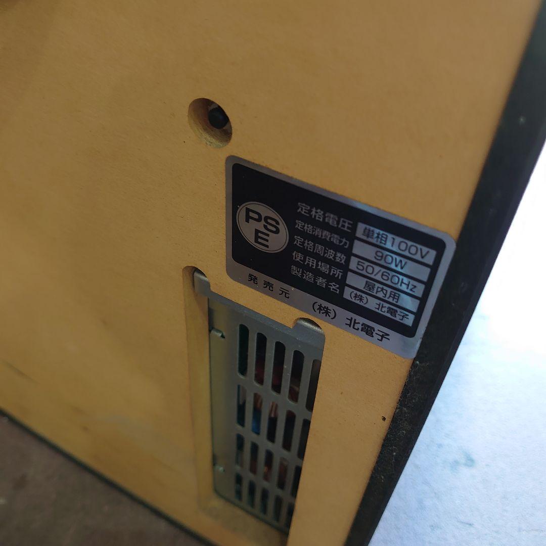 ニューアイムジャグラーEX-KT　 回し筐体　送料込