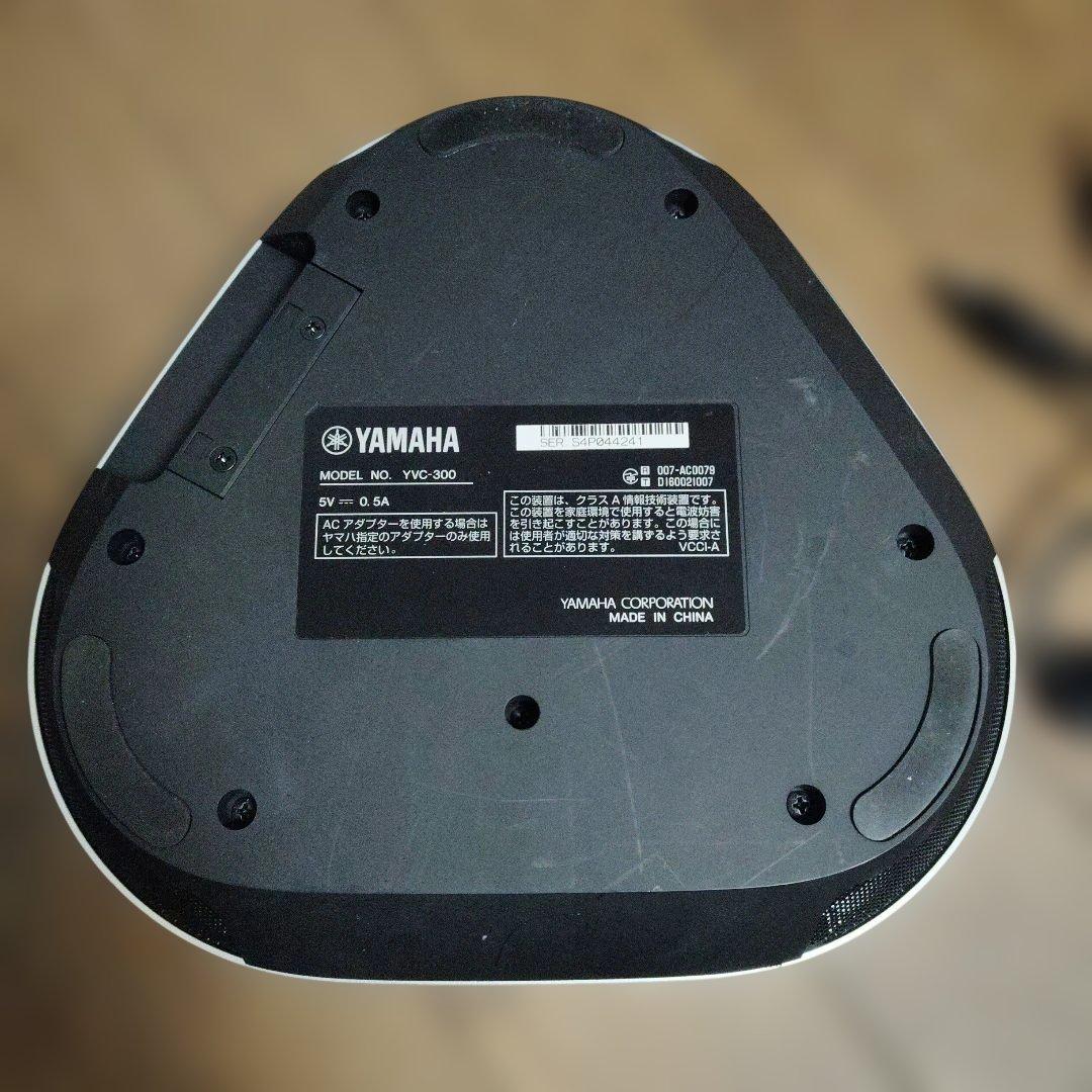 Yamaha YVC-300 スピーカー