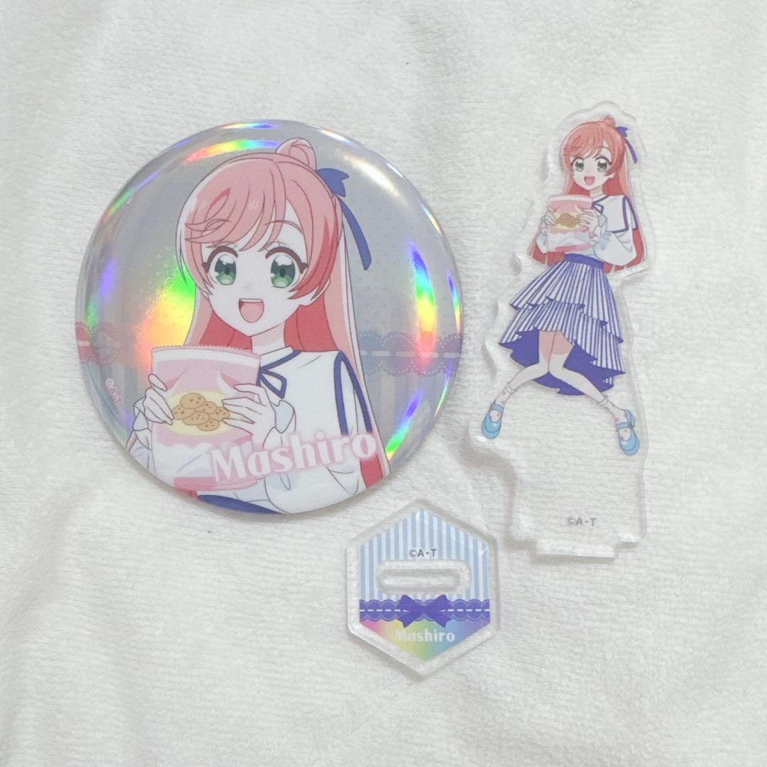 アクリルスタンド オーロラ缶バッジ プリキュア 虹ヶ丘ましろ キュアプリズム