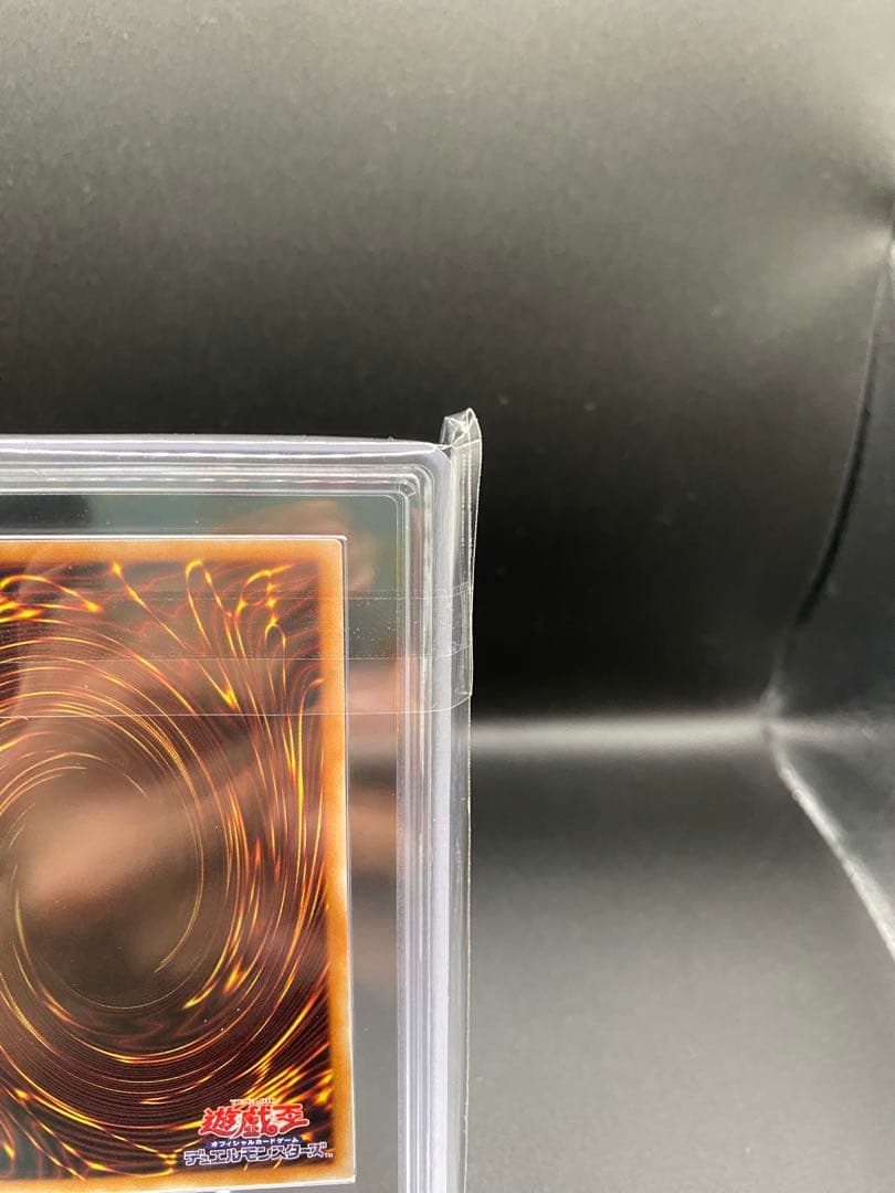 【ARS10】滅びの黒魔術師 プリズマ プリシク