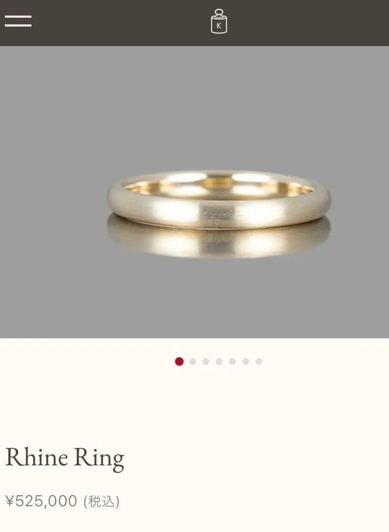 kataoka jewery ring 美品