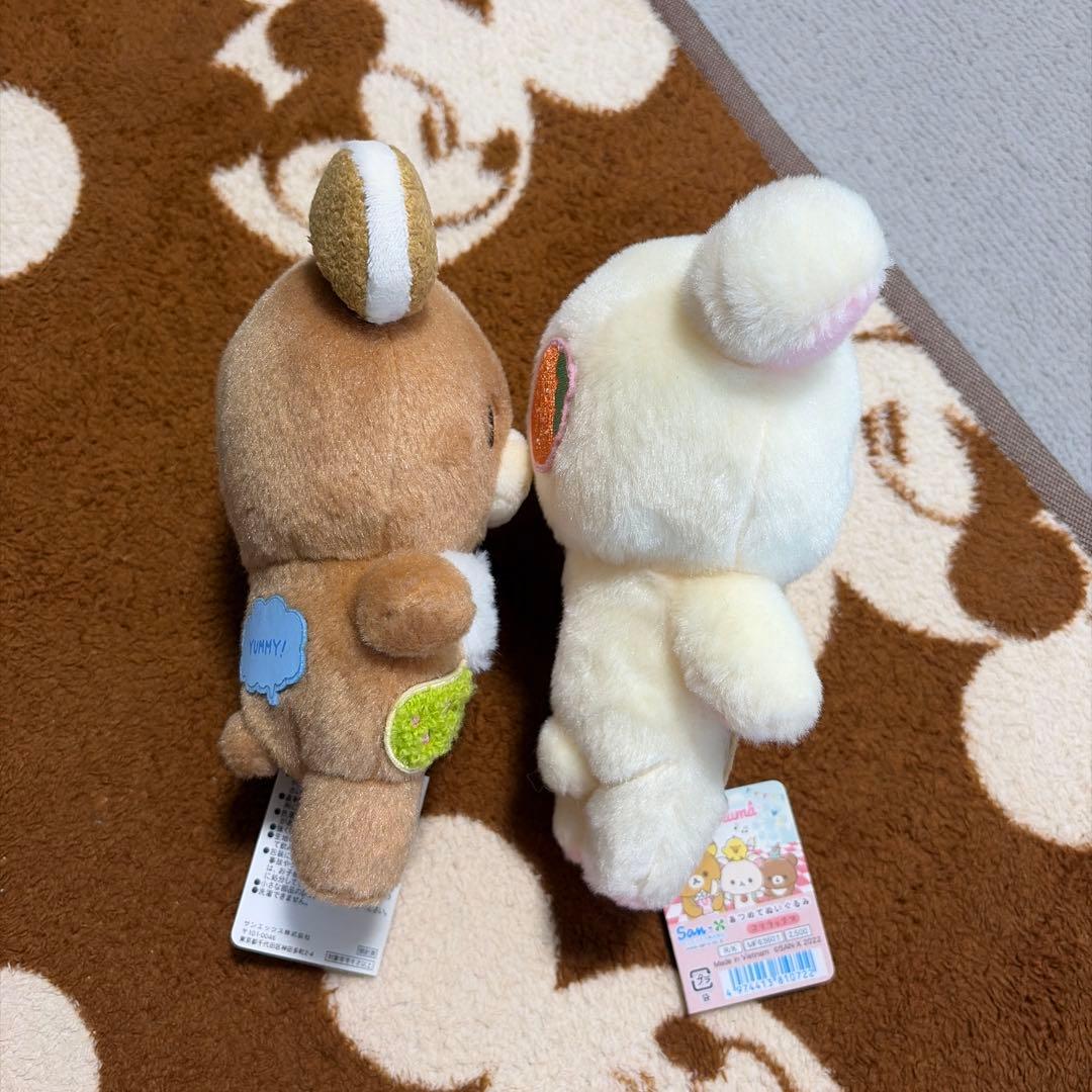 2点セット チャイロイコグマ、コリラックマ おかしな遊園地 タグ付き