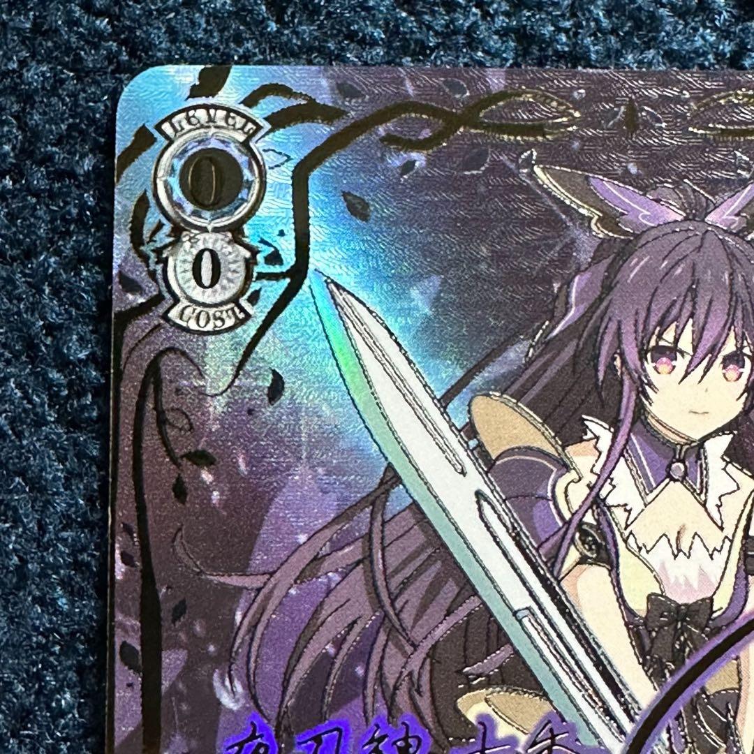 WS　誓いを胸に十香　SEC　サイン デート・ア・ライブ