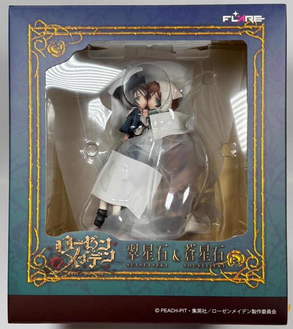 ローゼンメイデン 翠星石＆蒼星石 完成品フィギュア フレア