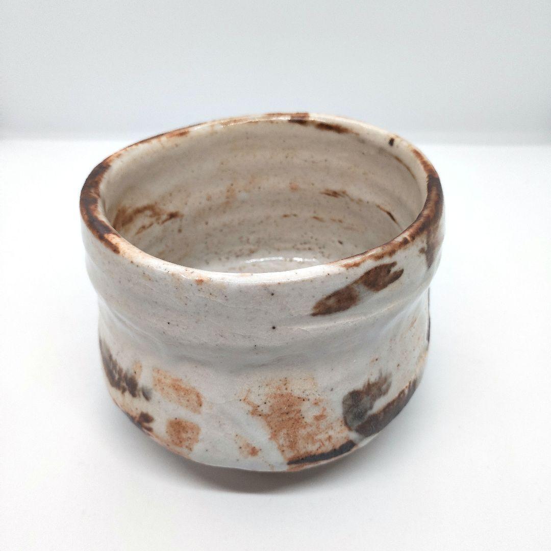 高橋茂 志野茶碗