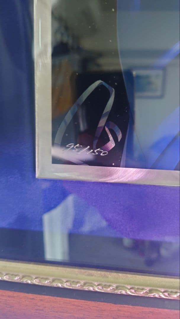 【美品】カントク　版画　AZUL　ME版　アールジュネス　アールビバン