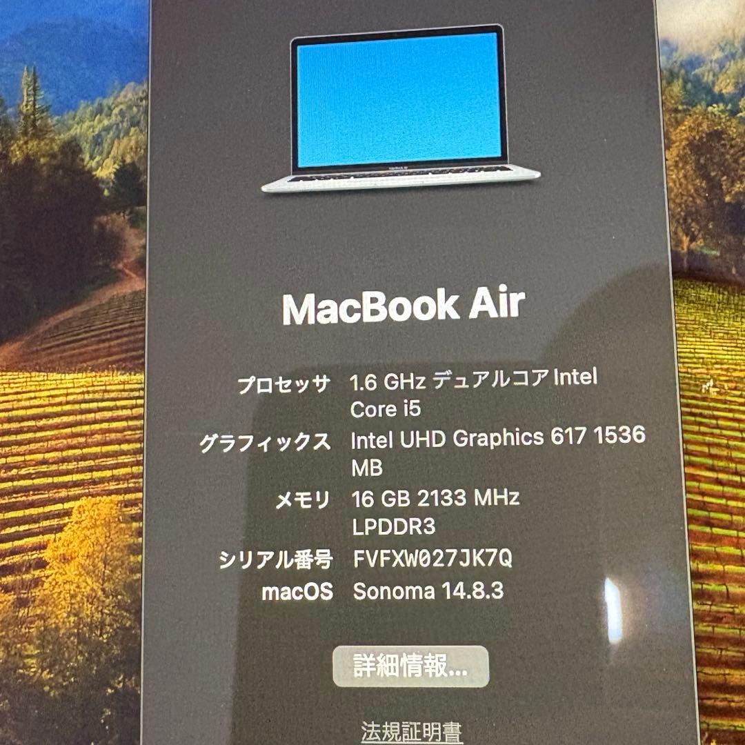 Macbook Air 2018 13inch 256GB 16GB 箱有