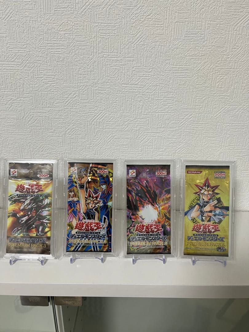 遊戯王　プレミアムパック1〜6 ダークセレモニーエディション