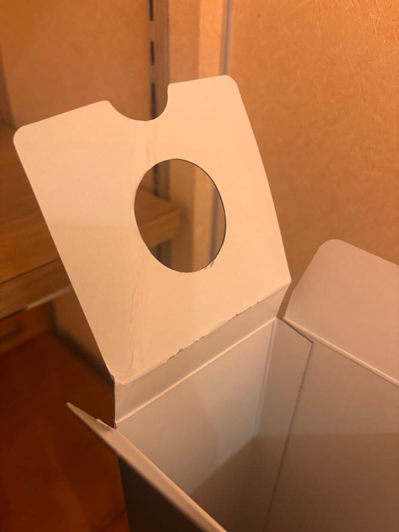 【空瓶】超極 十四代