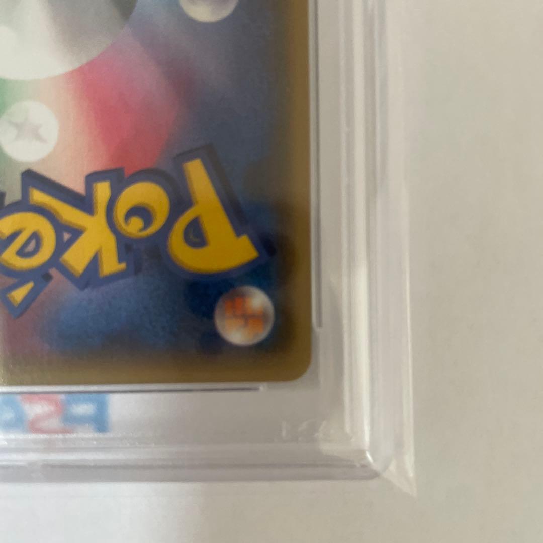 アクア団のカイオーガEX 006/034PSA 10