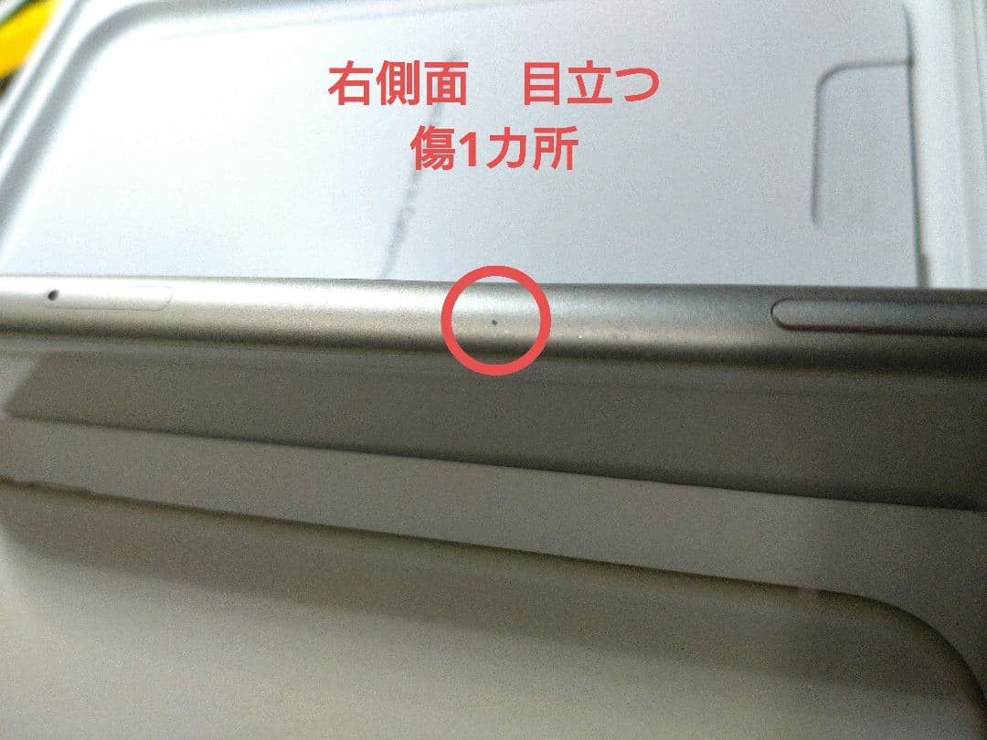 スマートフォン本体 iPhone 11 128GB