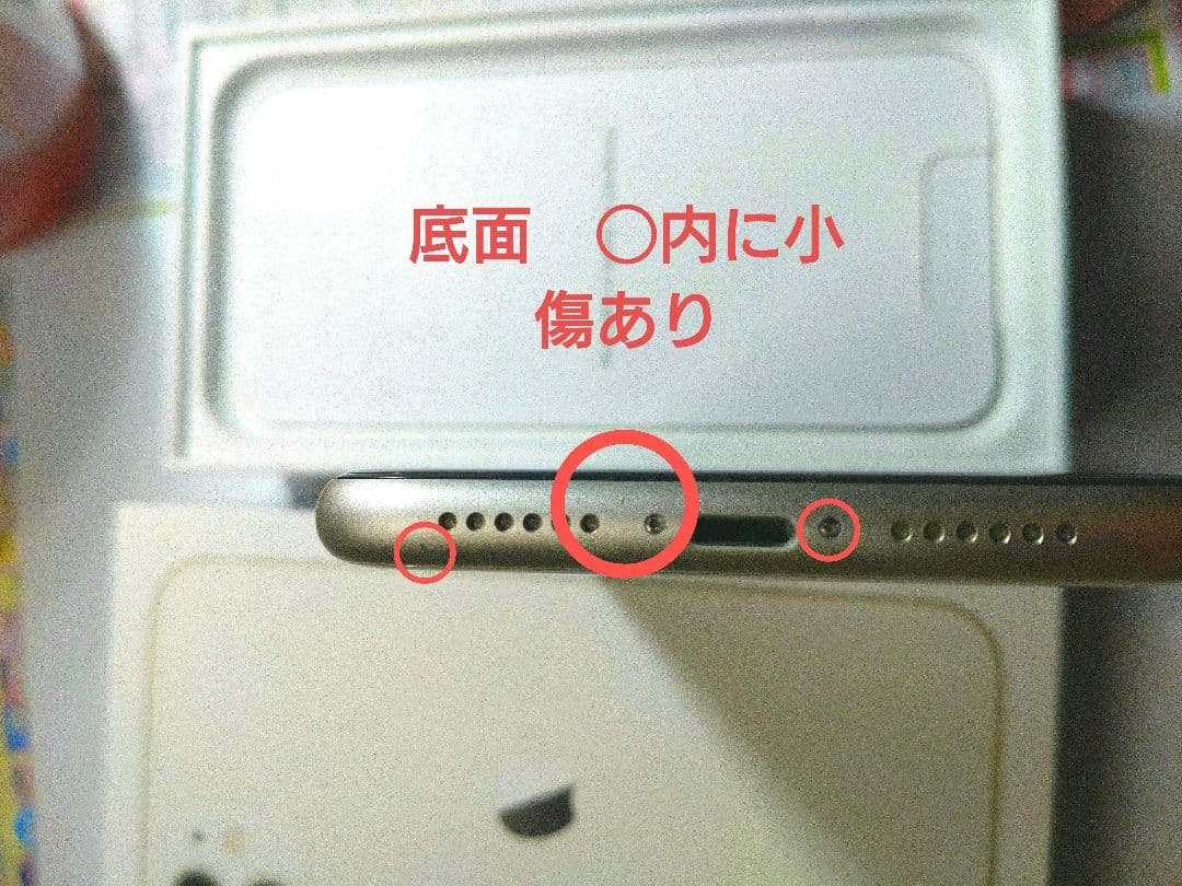 スマートフォン本体 iPhone 11 128GB