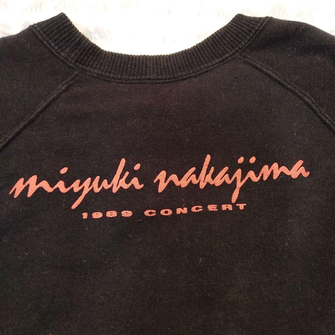 超激レア品　中島みゆき　トレーナー（スウェット）コンサートツアー　1989年