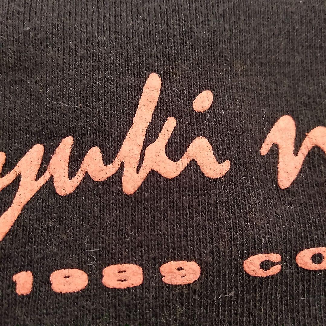 超激レア品　中島みゆき　トレーナー（スウェット）コンサートツアー　1989年