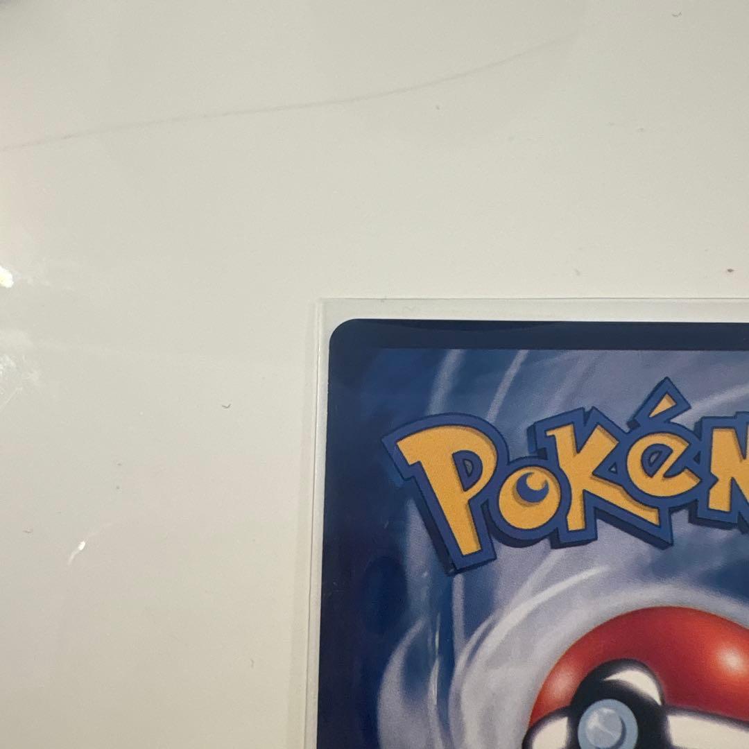 土日限定安価！ゴッホ ピカチュウ