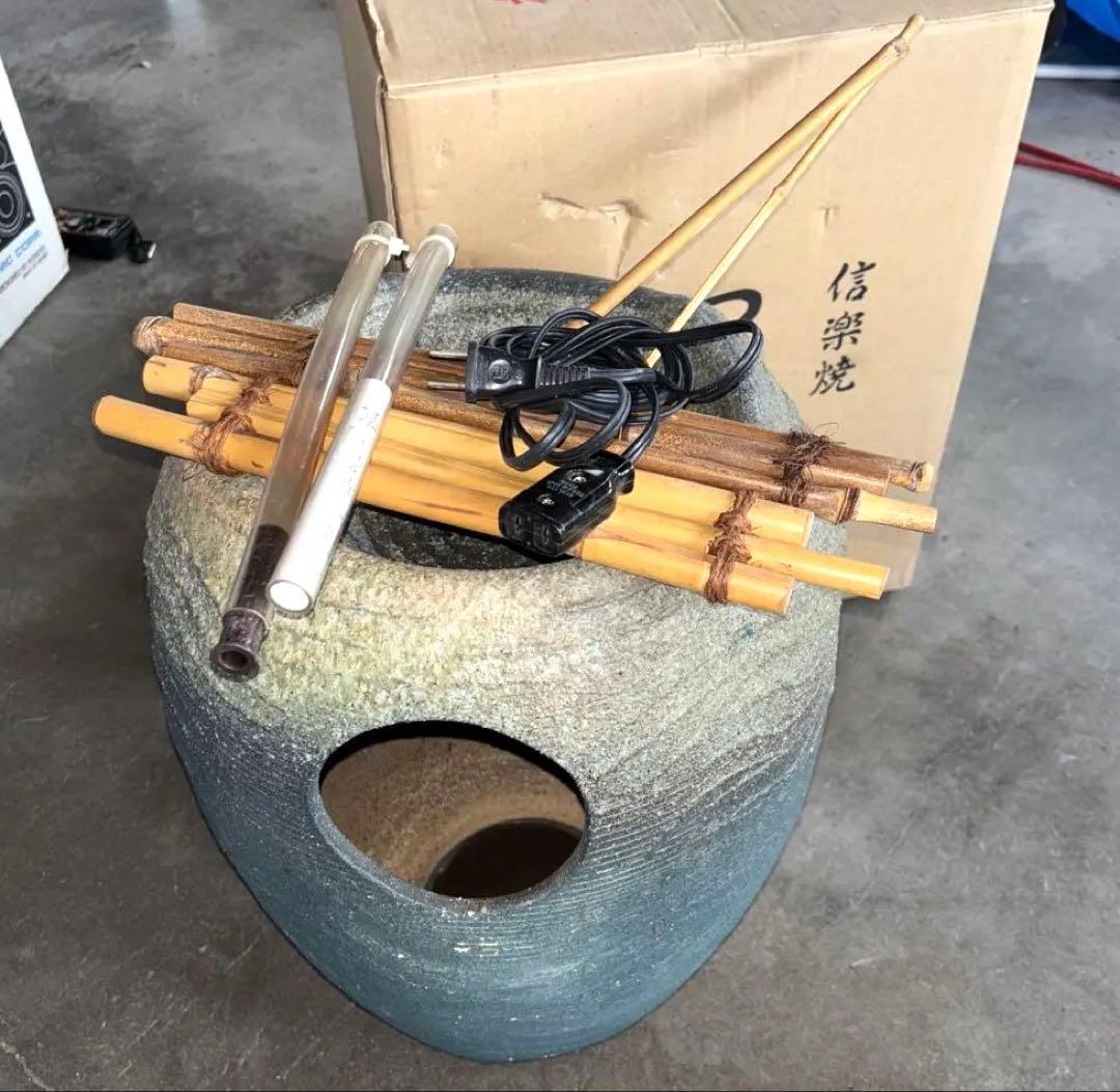 【値下げ可能】信楽焼 つくばい ICHIKO 風情 電動つくばい 和風庭園