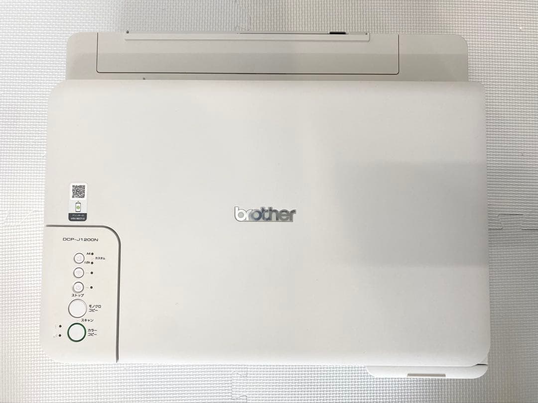 ブラザー brother インクジェットプリンター DCP-J1200N 動作品