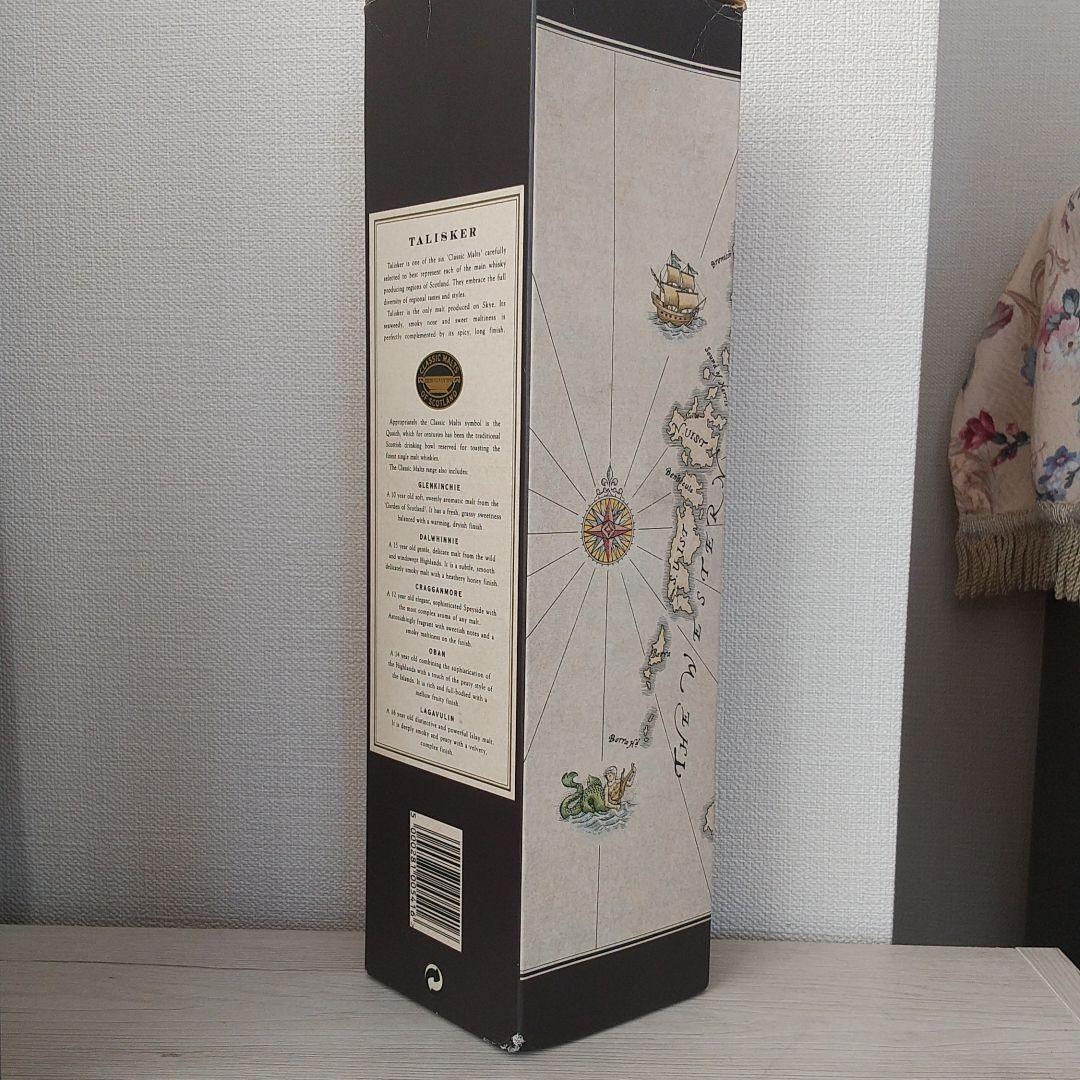 TALISKER　タリスカー10年