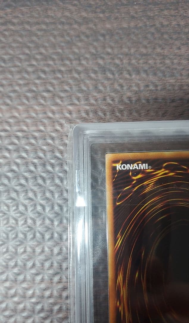 アックス・レイダー【ARS10+】世界に1枚　ウルトラ