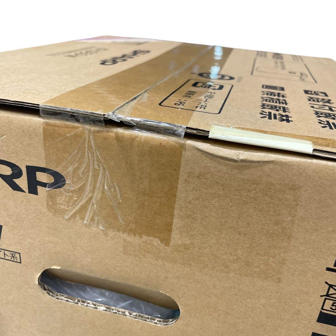 ★未開封品★ シャープ 除加湿空気清浄機 ホワイト KI-LD50-W 廃盤品