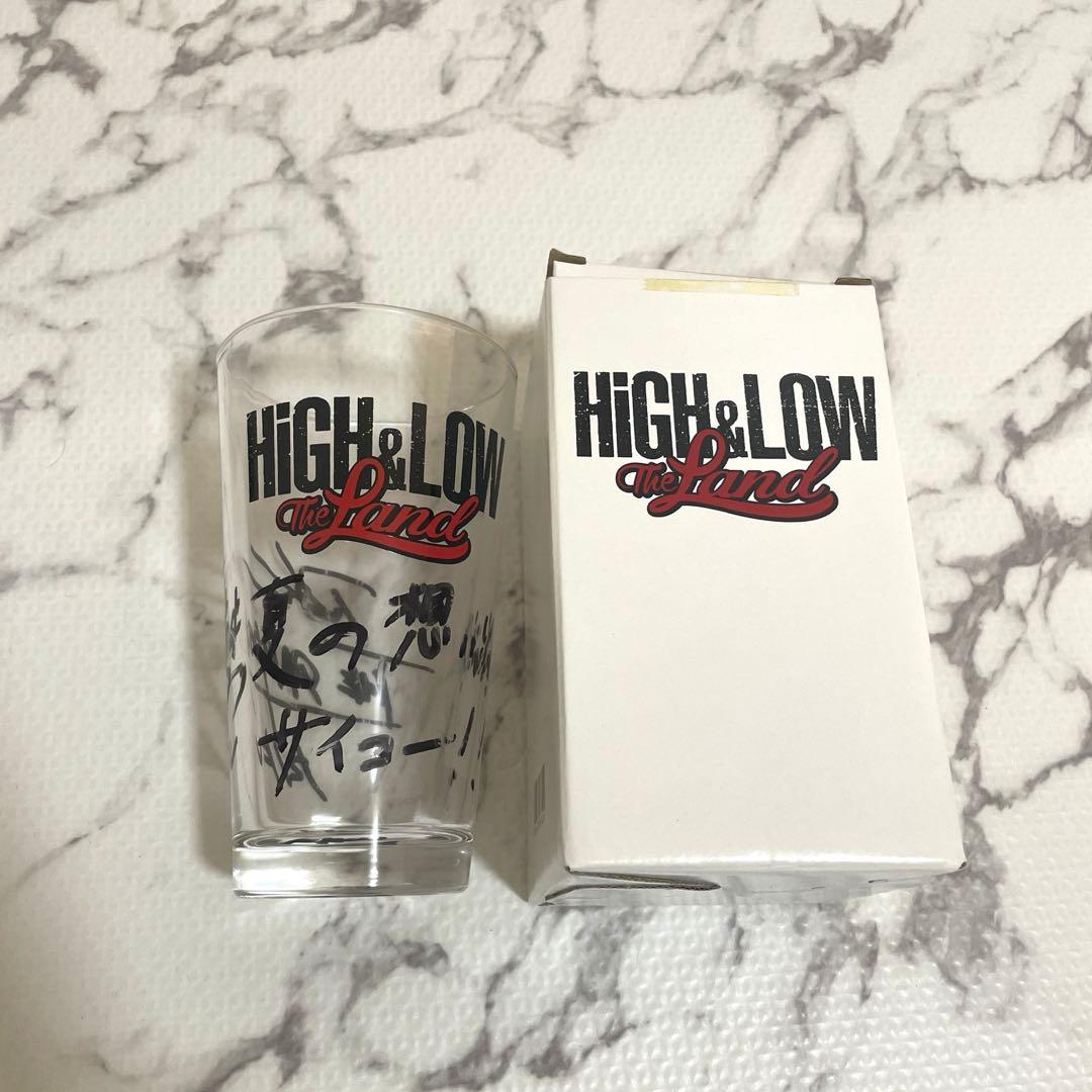 THE RAMPAGE riku サイン HiGH&LOW グラス 新品未使用