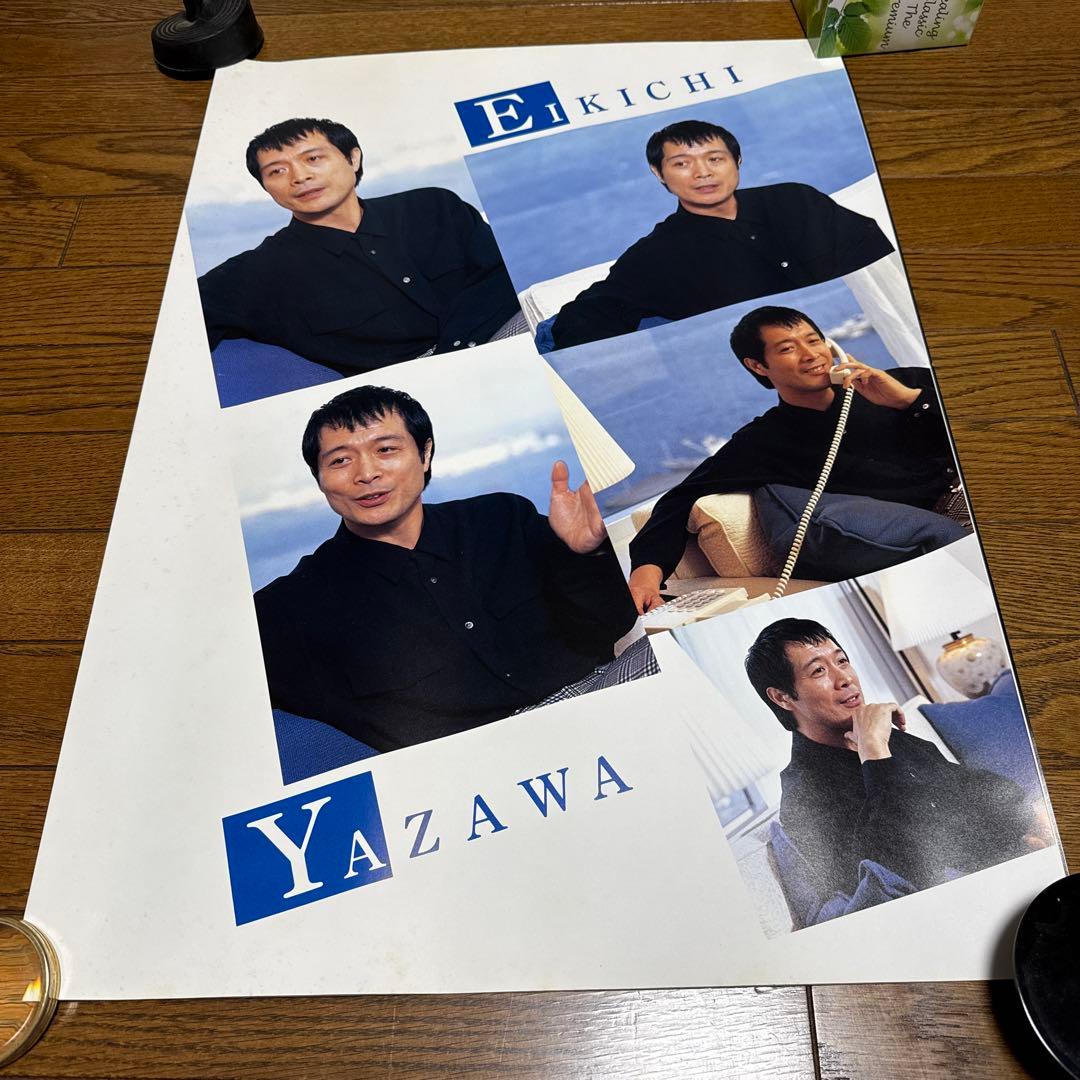 矢沢永吉 1993年コンサートツアー大判プログラム