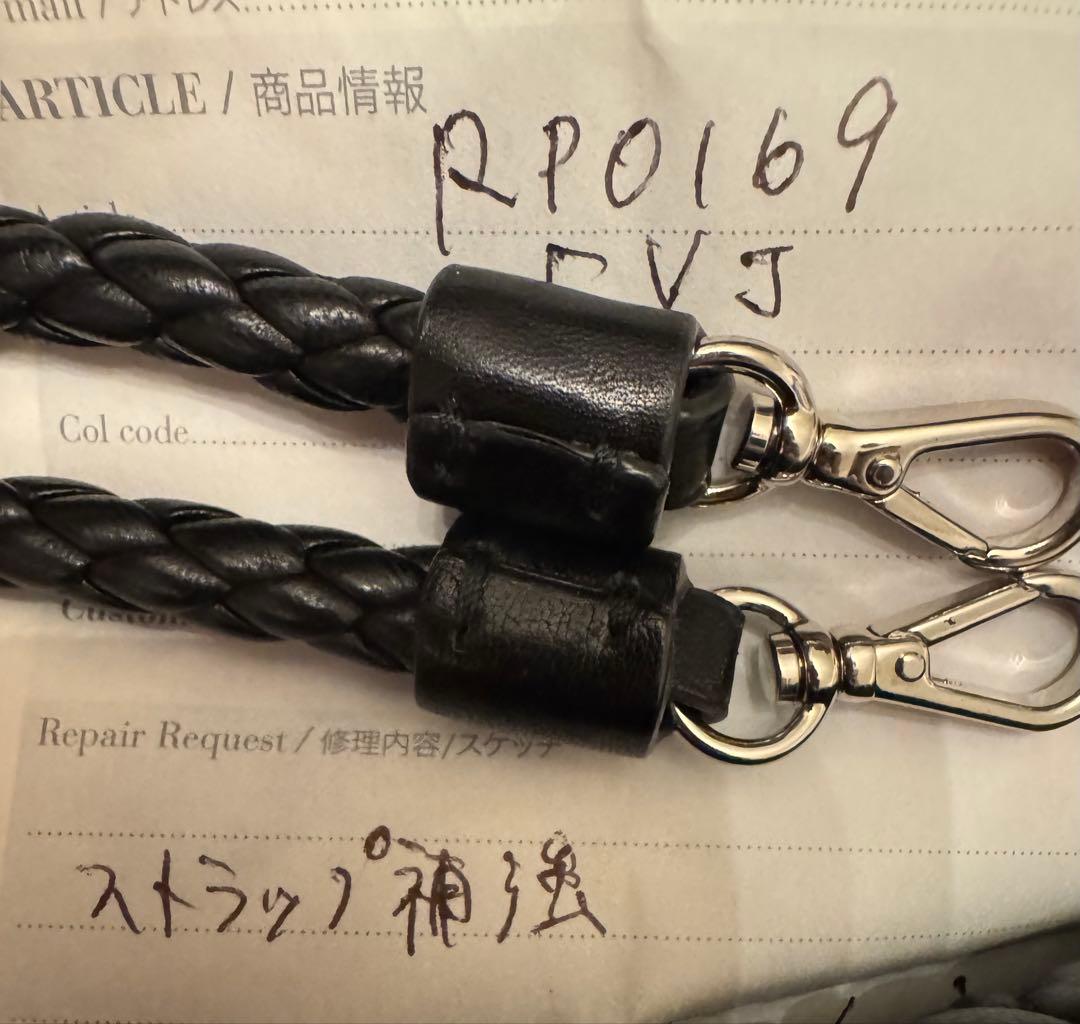 Choooさま専用 miu miu ブラック　ナッパ　マトラッセ　クリスタル