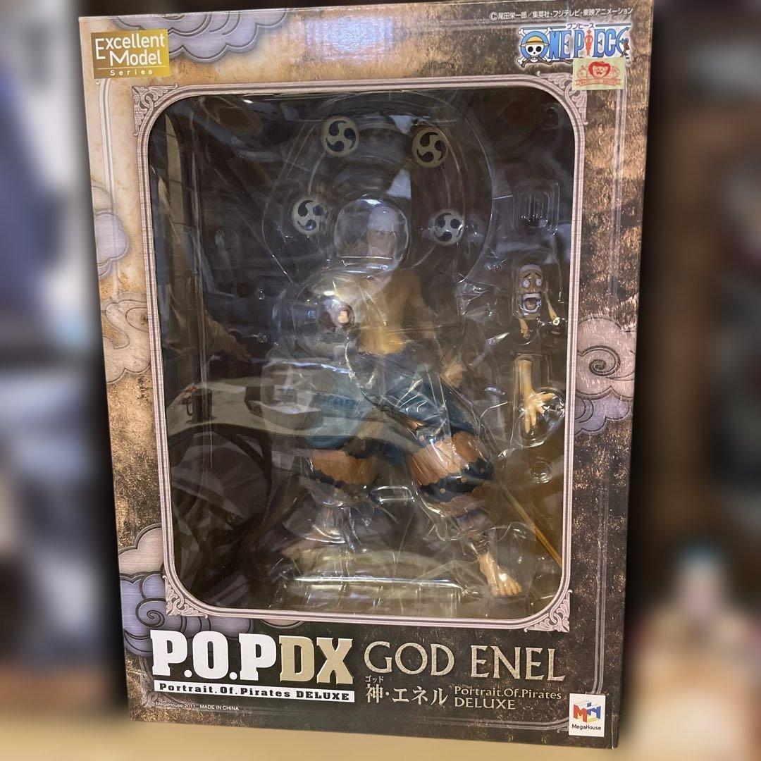 P.O.P DX フィギュアセット