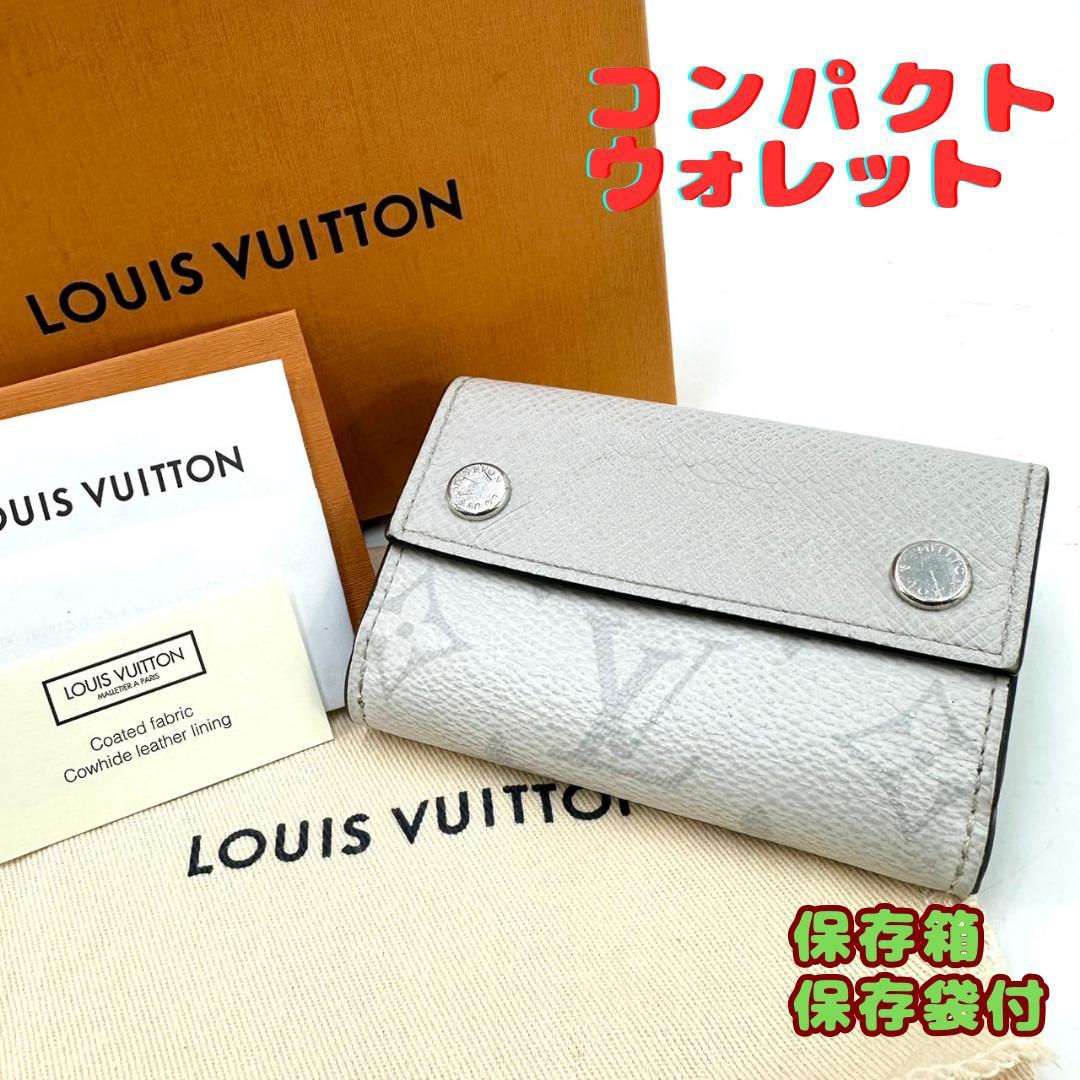 ルイヴィトン ディスカバリーコンパクトウォレット タイガラマ 三つ折り財布