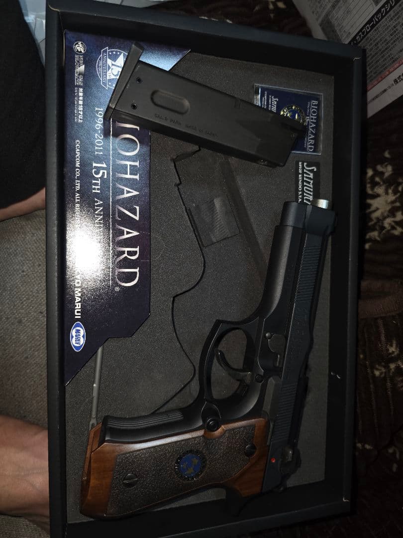 東京マルイ サムライエッジ改 15周年記念