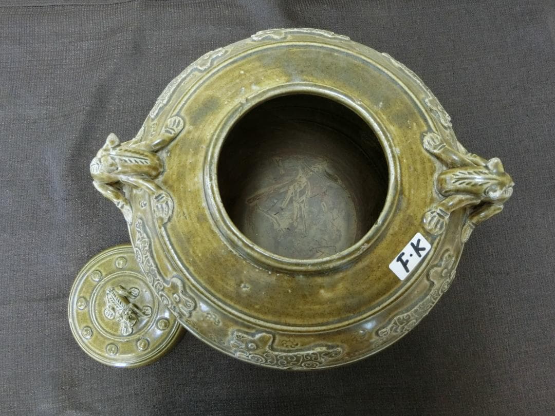 【緑釉壷　蓋付　双耳壷　獣高盛文様　中国・FK】◆古董 鑑賞陶磁器 インテリア