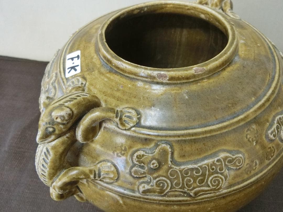 【緑釉壷　蓋付　双耳壷　獣高盛文様　中国・FK】◆古董 鑑賞陶磁器 インテリア