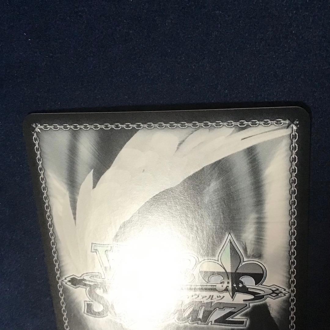 ヴァイスシュヴァルツ　君と過ごした一年間 桜島 麻衣　ABR サイン