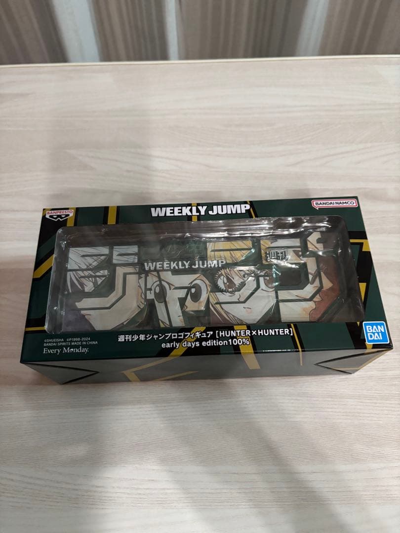 ハンターハンター　ジャンプロゴフィギュア