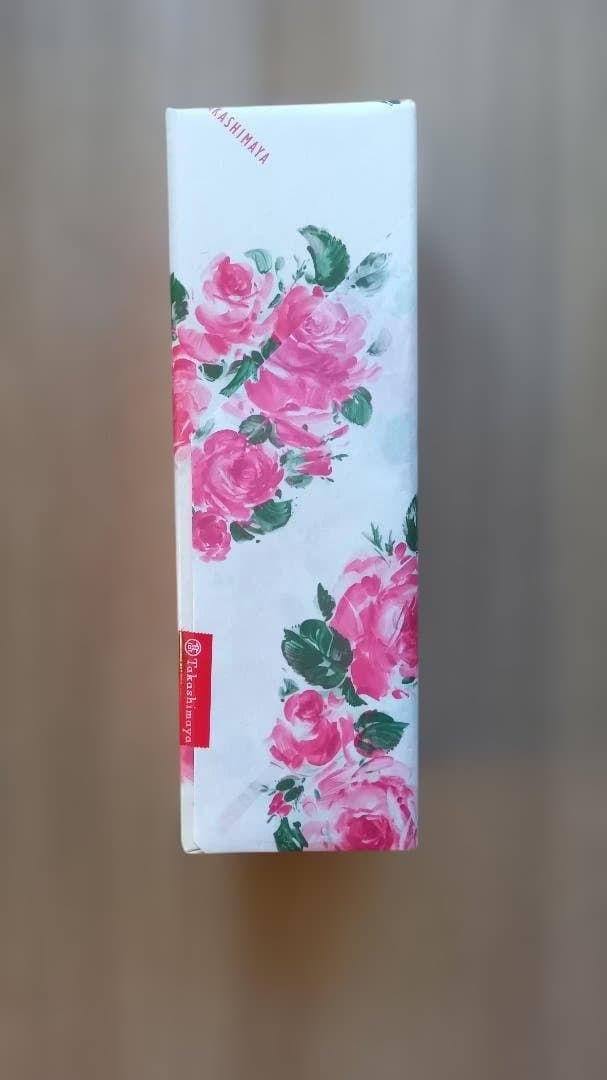 森伊蔵　 金ラベル　720ml