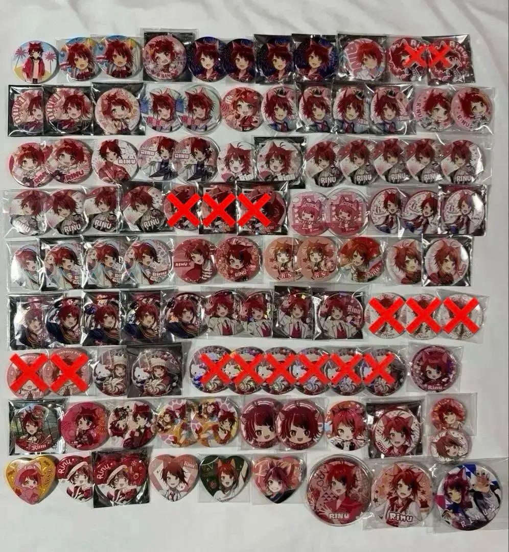 莉犬くん 缶バッジ まとめ売り バラ売り可