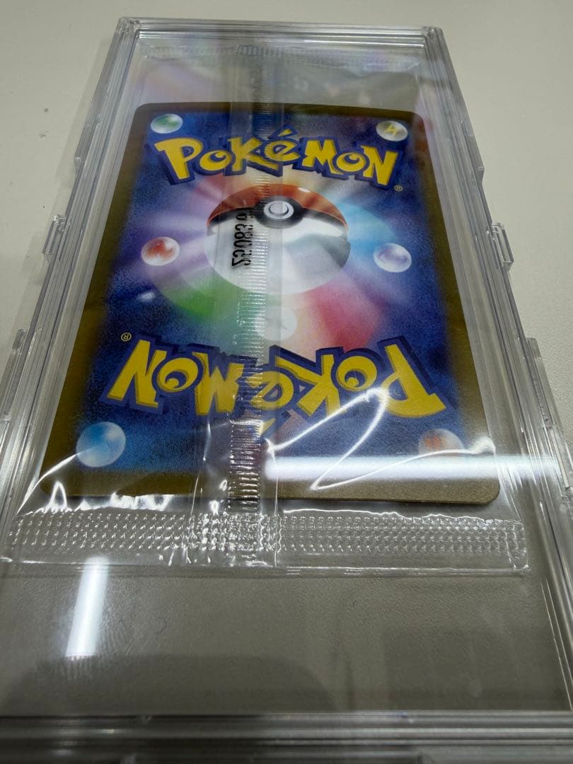 ビクティニ BWR / ビクティニ争奪戦