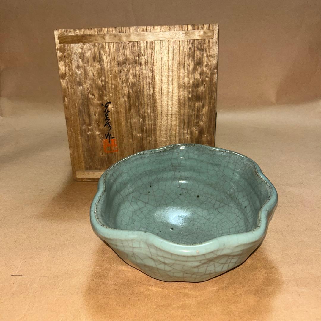 大森光彦  菓子器  鉢  煎茶道具  茶道具